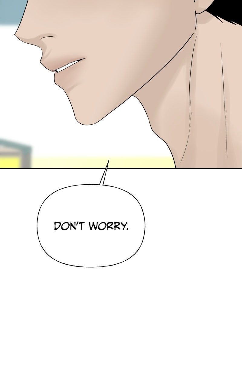 Read A Kind Intruder chapter 28 image 103 on Lezhin