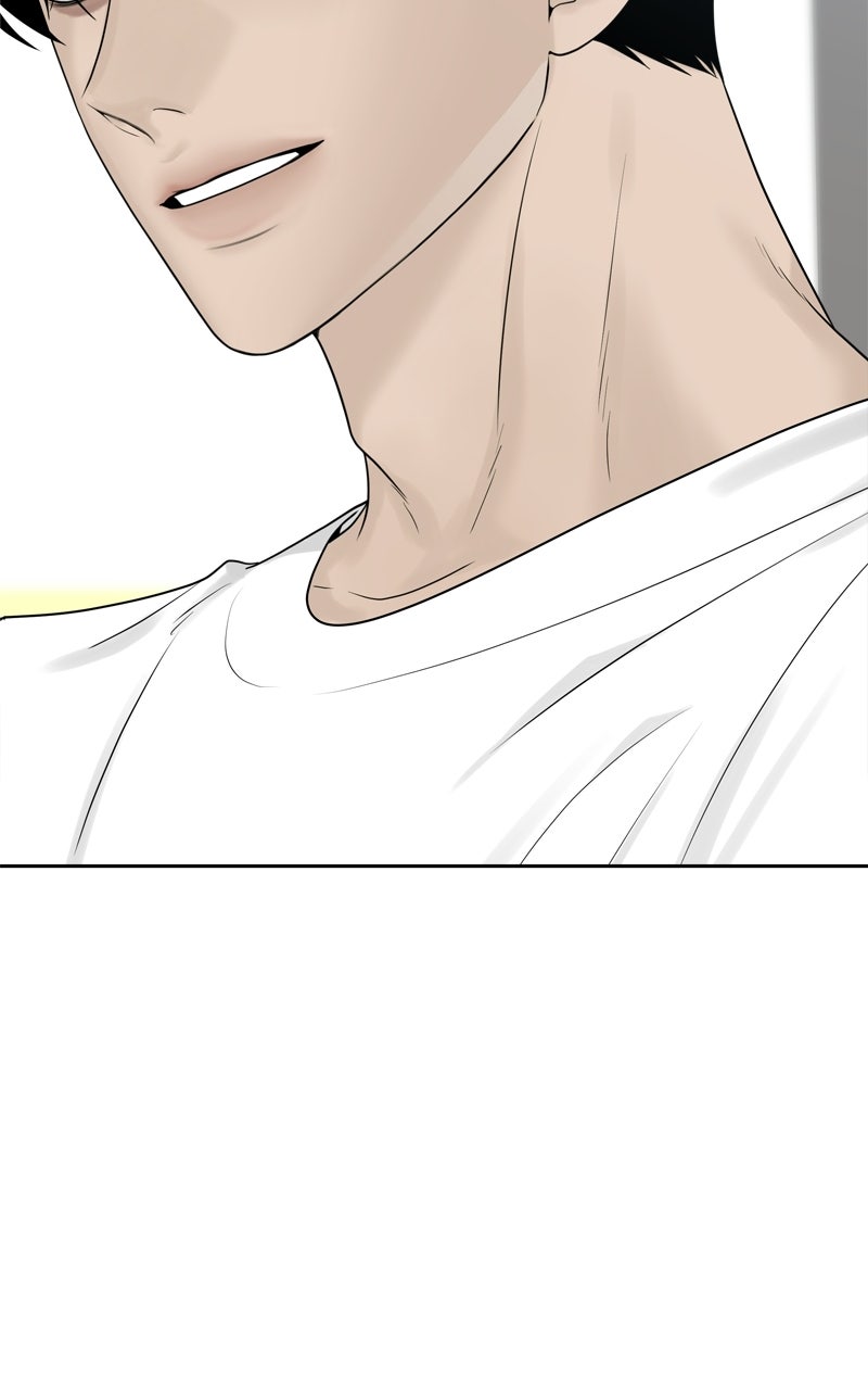 Read A Kind Intruder chapter 28 image 105 on Lezhin