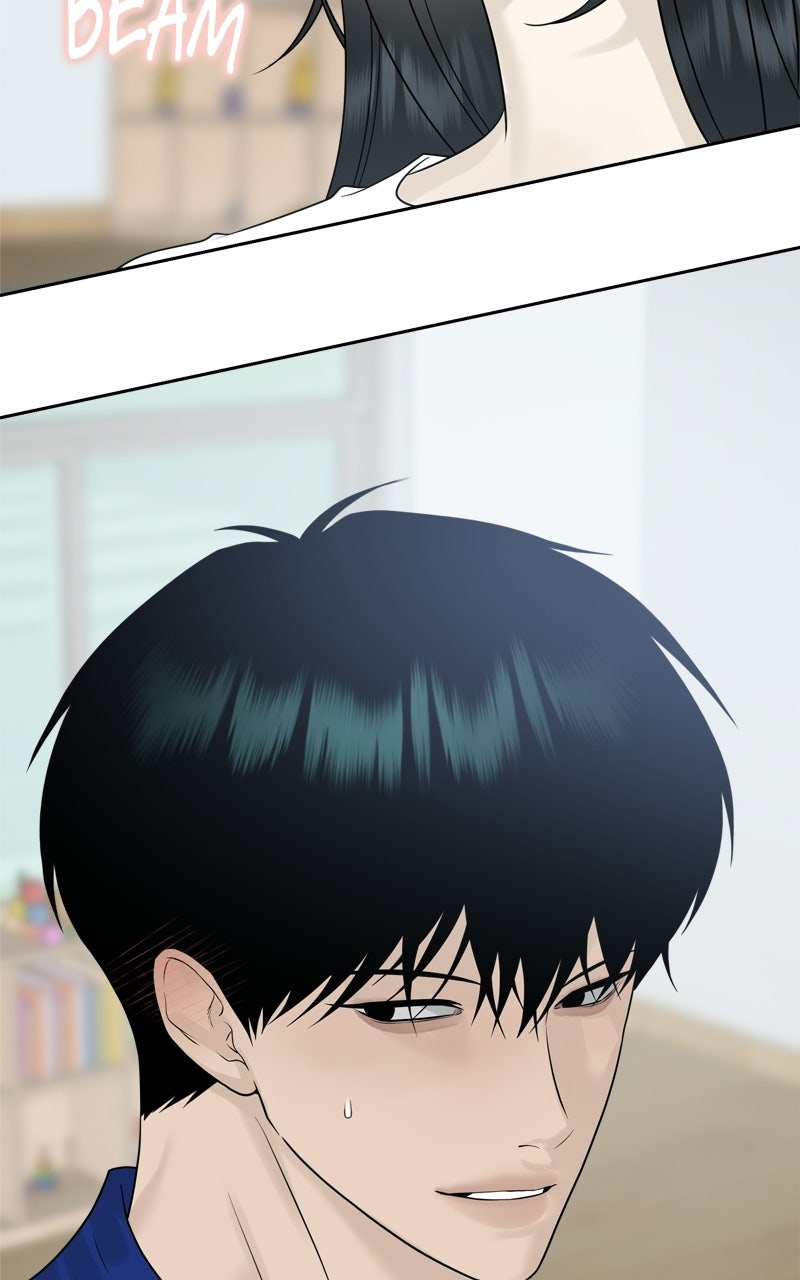 Read A Kind Intruder chapter 28 image 120 on Lezhin