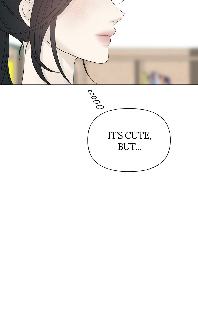 Read A Kind Intruder chapter 28 image 129 on Lezhin