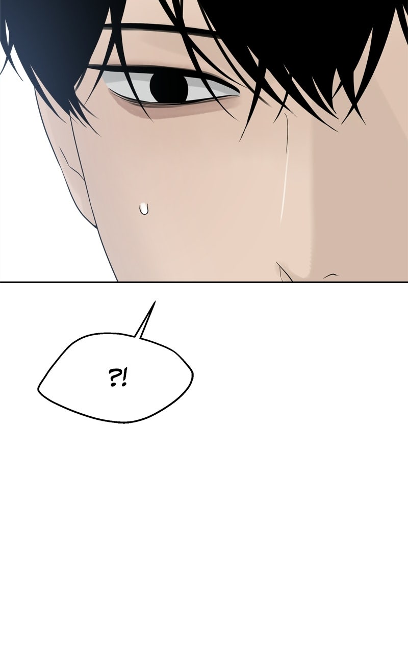 Read A Kind Intruder chapter 28 image 134 on Lezhin