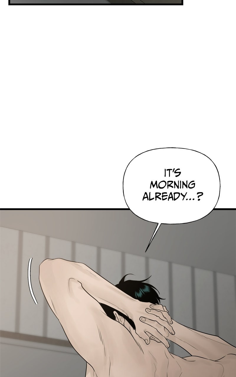 Read A Kind Intruder chapter 28 image 2 on Lezhin