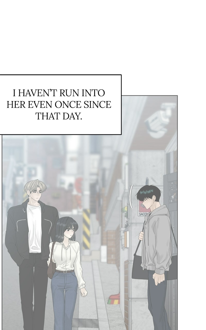 Read A Kind Intruder chapter 28 image 20 on Lezhin