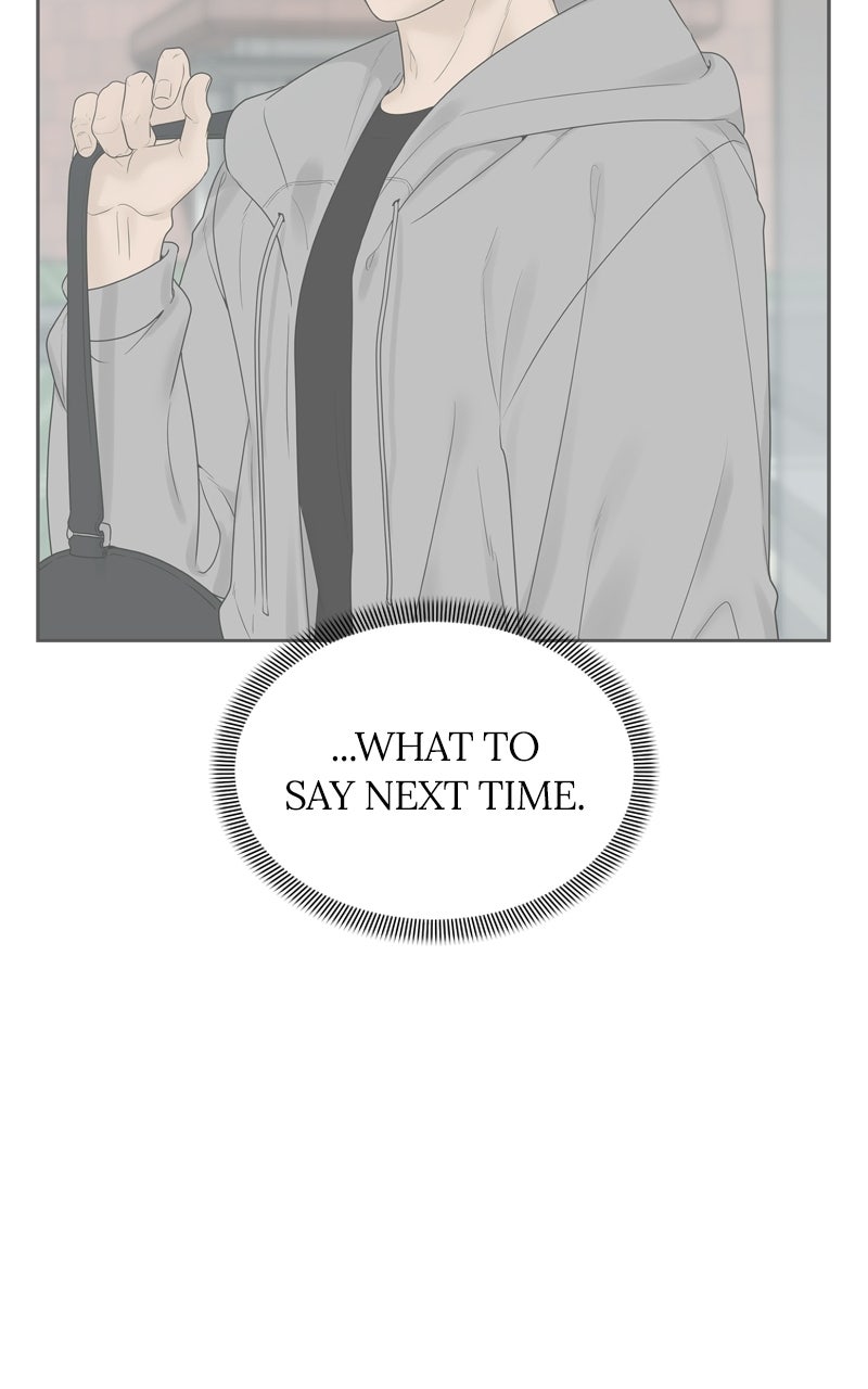 Read A Kind Intruder chapter 28 image 25 on Lezhin
