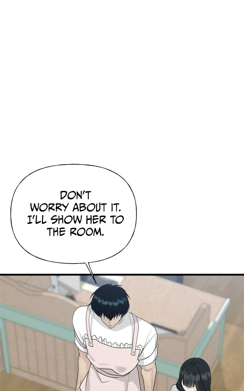 Read A Kind Intruder chapter 28 image 48 on Lezhin
