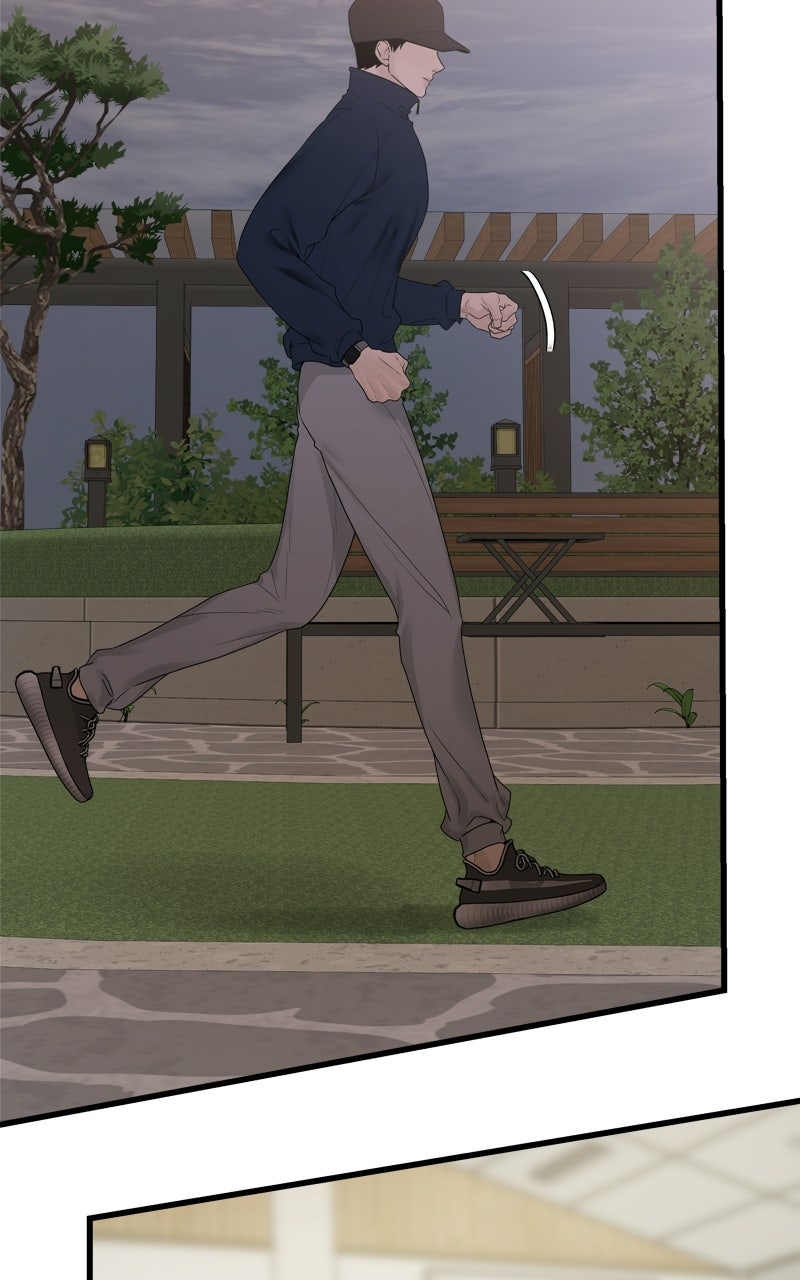 Read A Kind Intruder chapter 28 image 5 on Lezhin