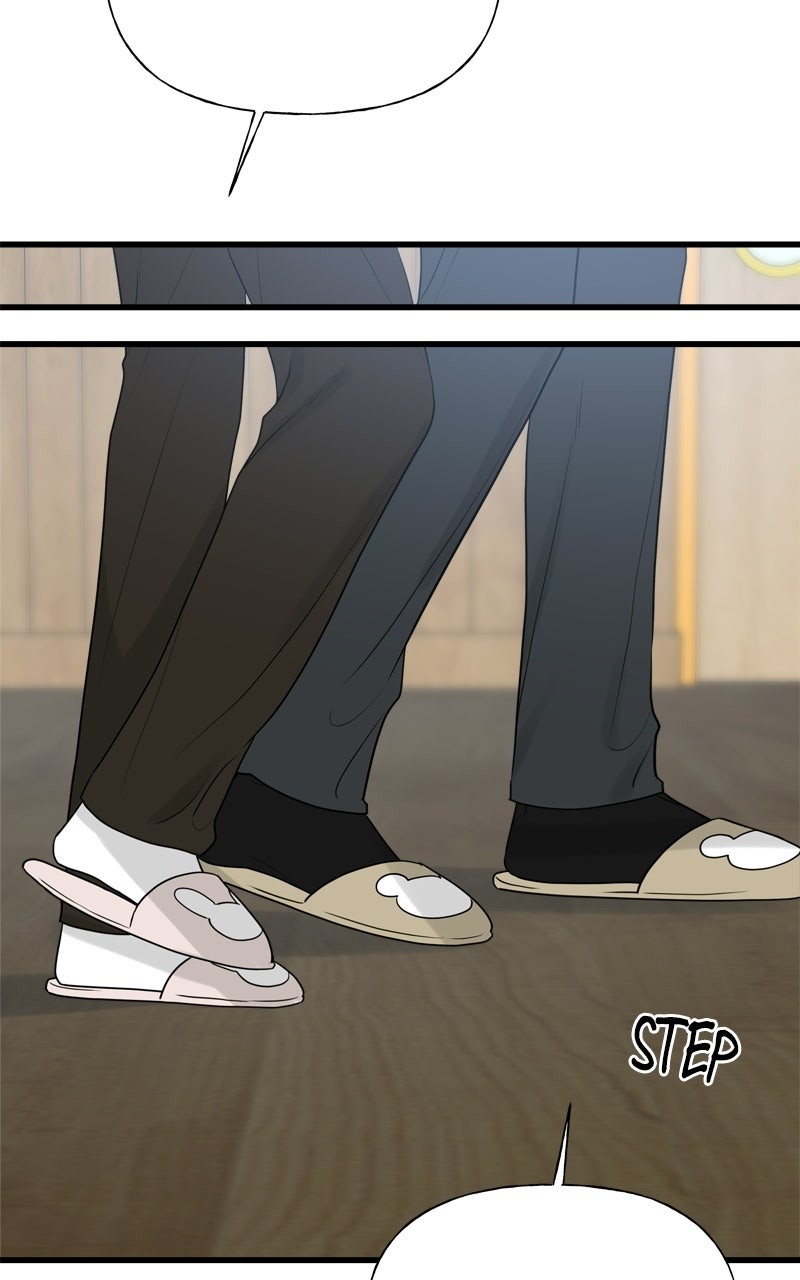 Read A Kind Intruder chapter 28 image 54 on Lezhin