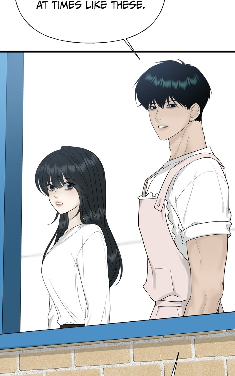 Read A Kind Intruder chapter 28 image 56 on Lezhin