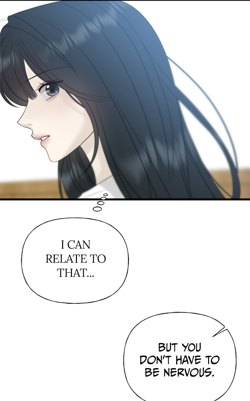 Read A Kind Intruder chapter 28 image 60 on Lezhin