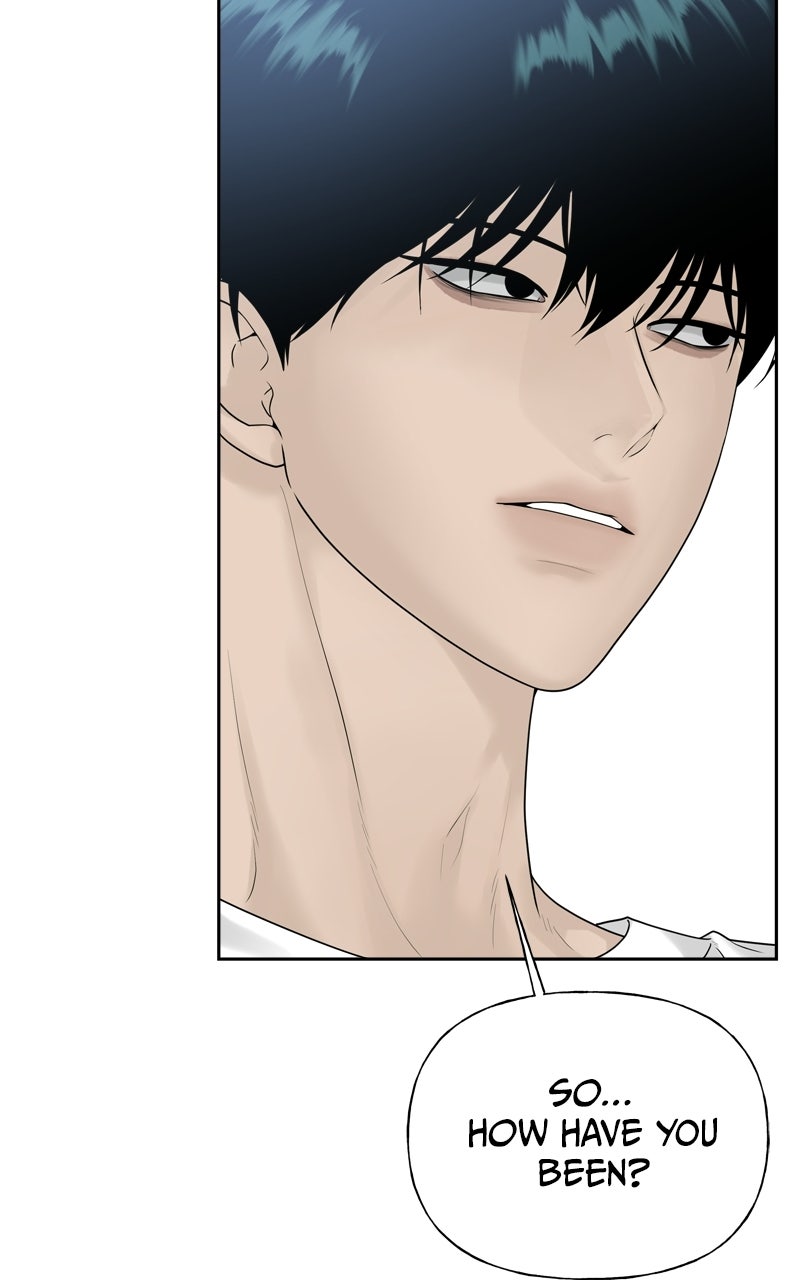 Read A Kind Intruder chapter 28 image 62 on Lezhin