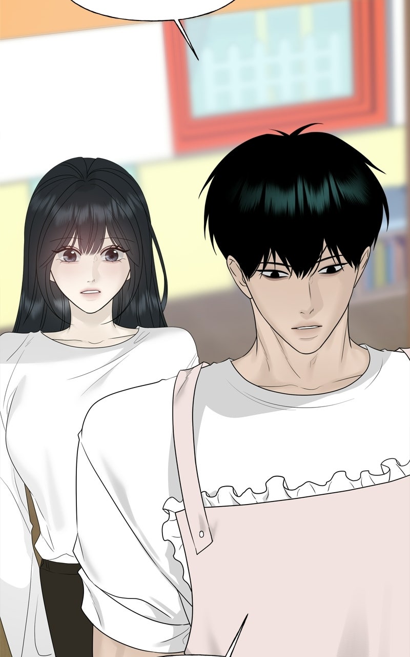 Read A Kind Intruder chapter 28 image 77 on Lezhin