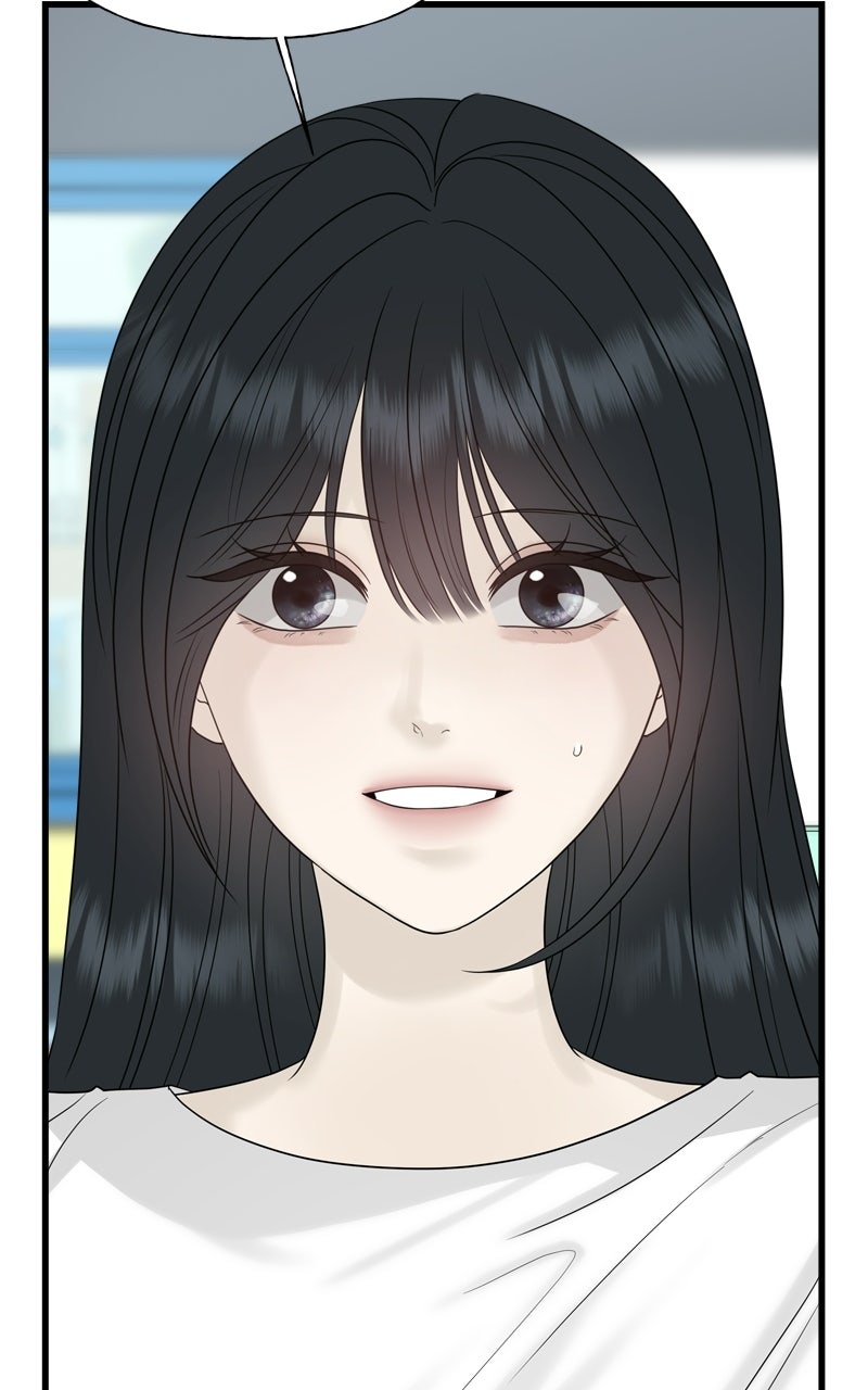 Read A Kind Intruder chapter 28 image 79 on Lezhin
