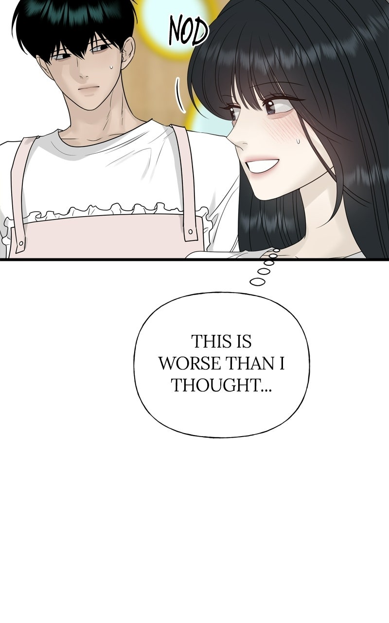 Read A Kind Intruder chapter 28 image 83 on Lezhin