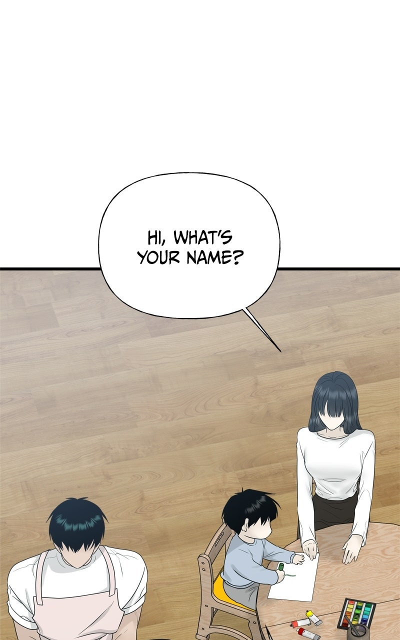 Read A Kind Intruder chapter 28 image 84 on Lezhin