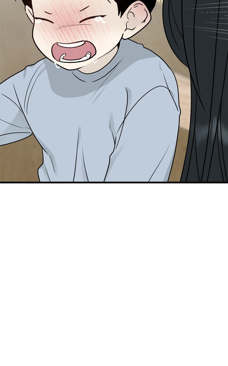 Read A Kind Intruder chapter 28 image 92 on Lezhin