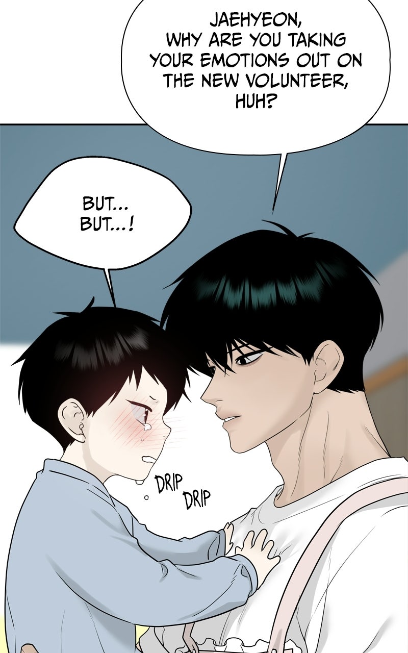 Read A Kind Intruder chapter 28 image 95 on Lezhin