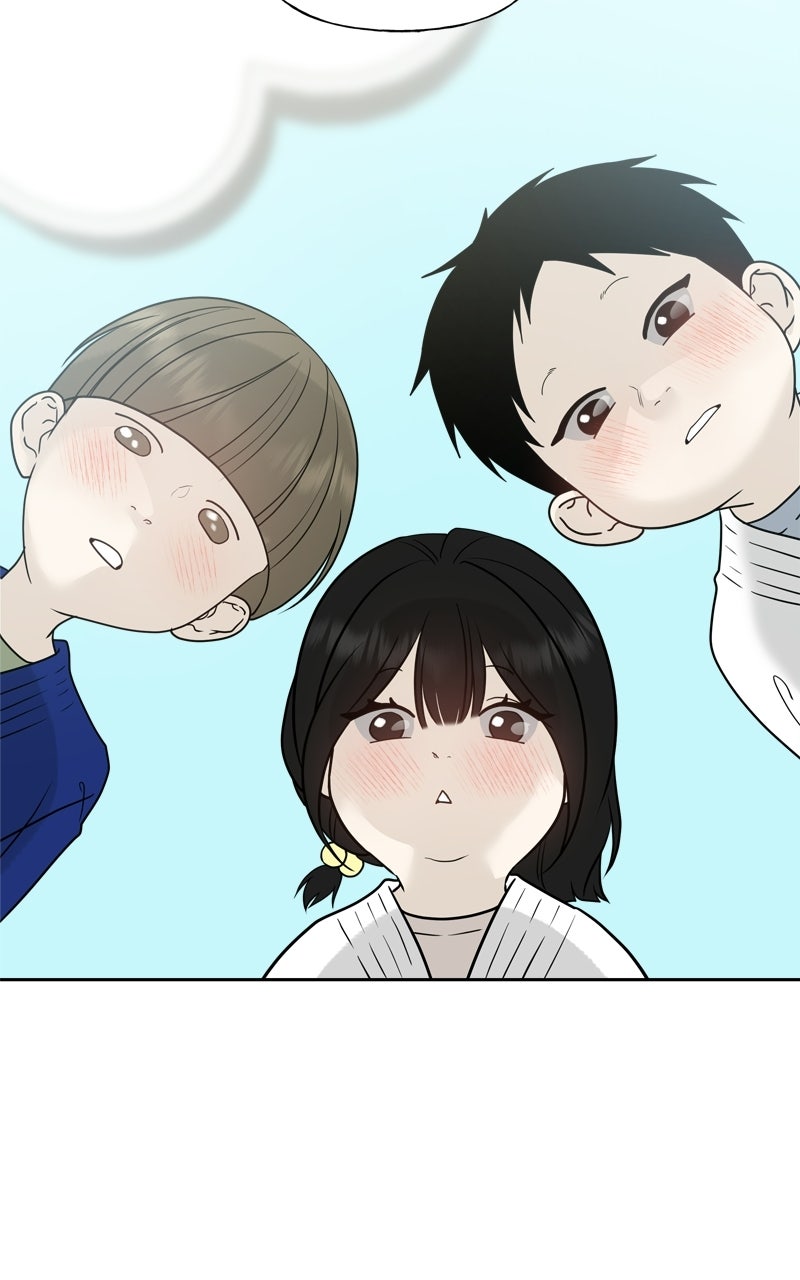 Read A Kind Intruder chapter 29 image 1 on Lezhin