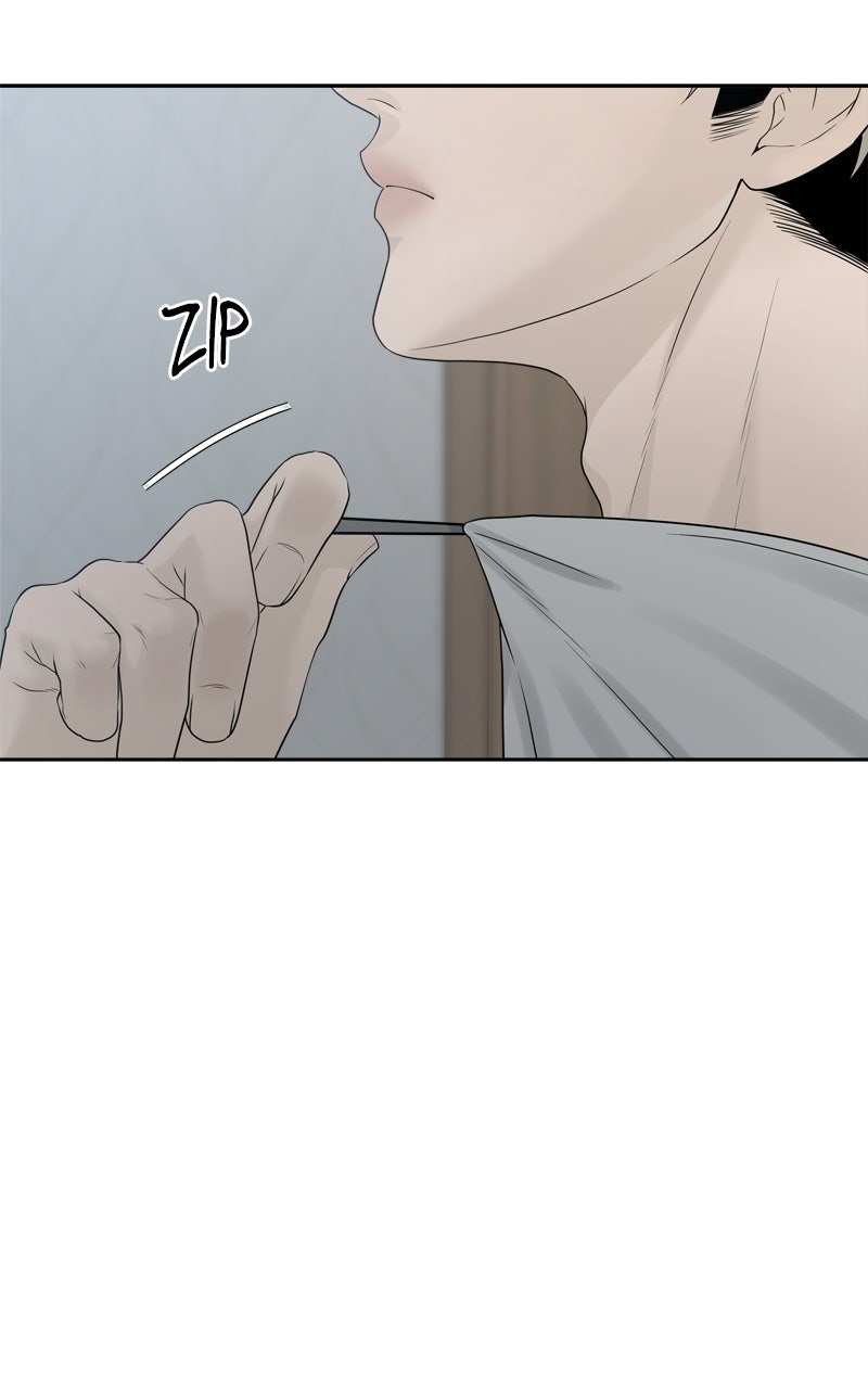 Read A Kind Intruder chapter 29 image 106 on Lezhin