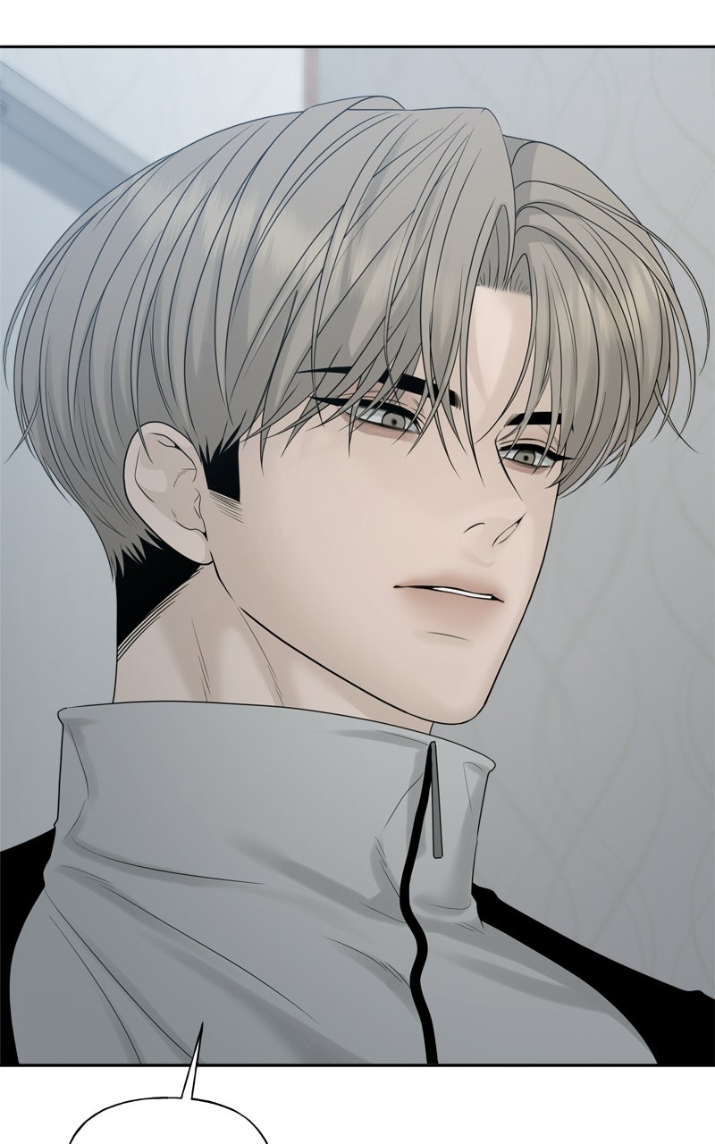 Read A Kind Intruder chapter 29 image 113 on Lezhin