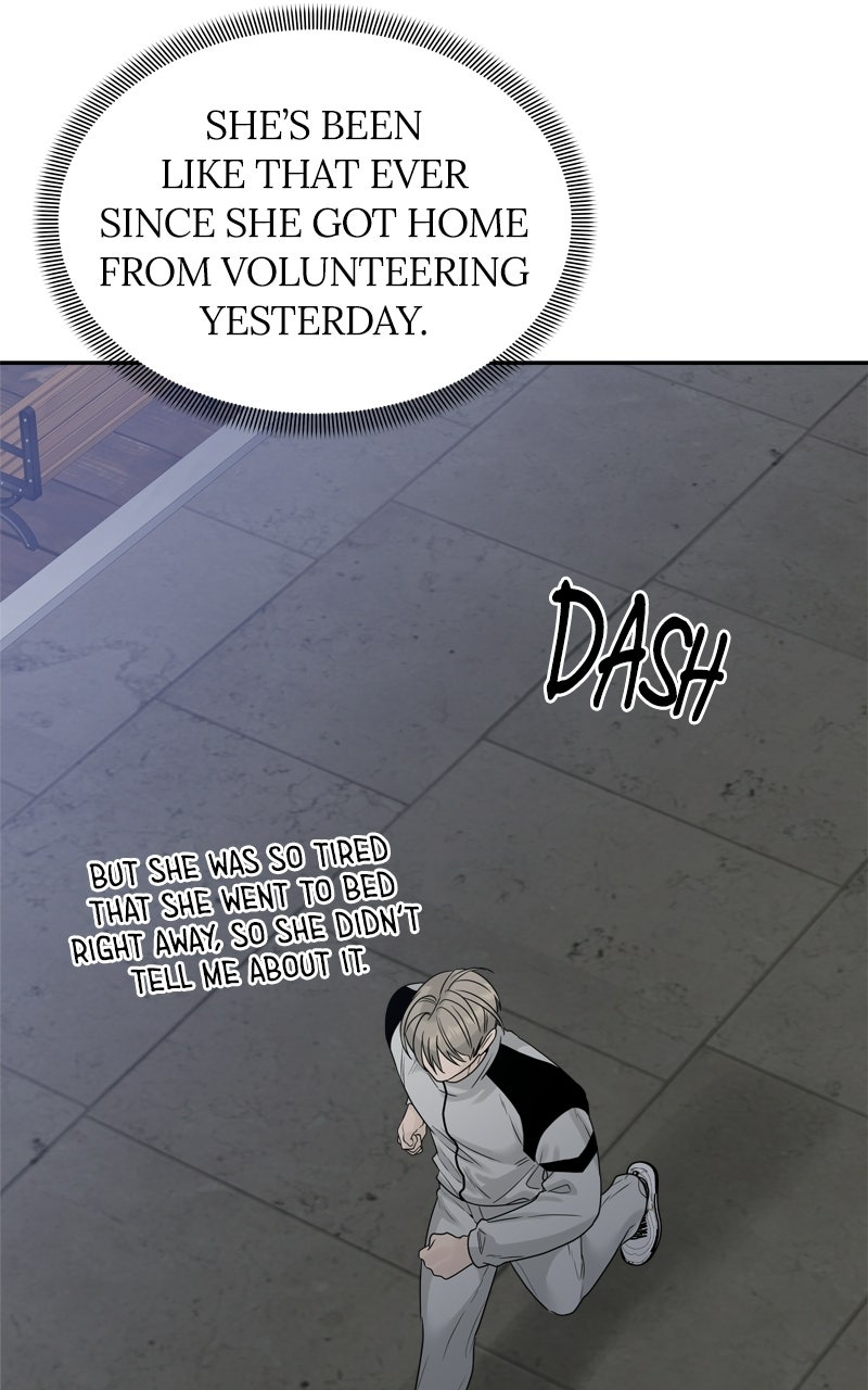Read A Kind Intruder chapter 29 image 116 on Lezhin