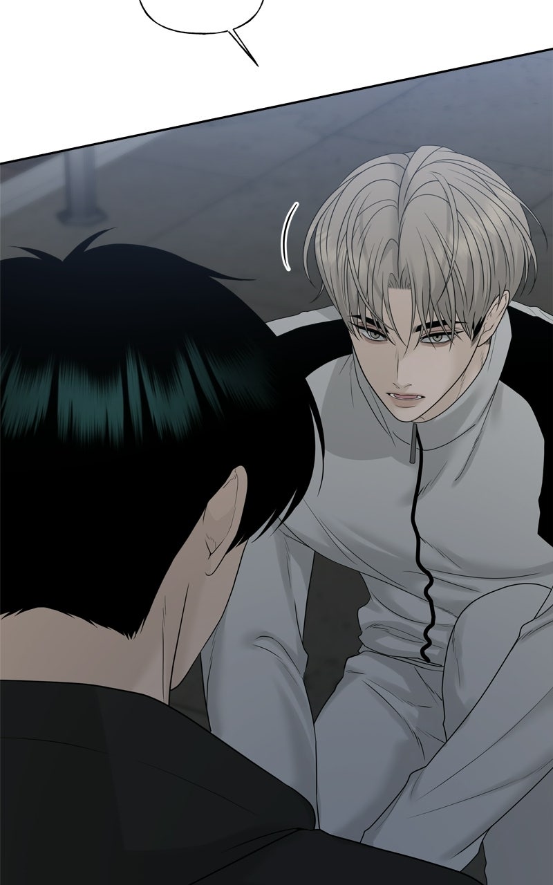 Read A Kind Intruder chapter 29 image 121 on Lezhin