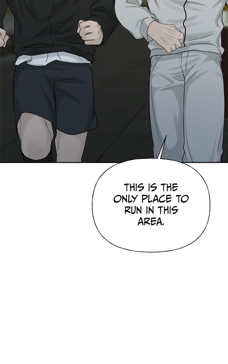 Read A Kind Intruder chapter 29 image 126 on Lezhin