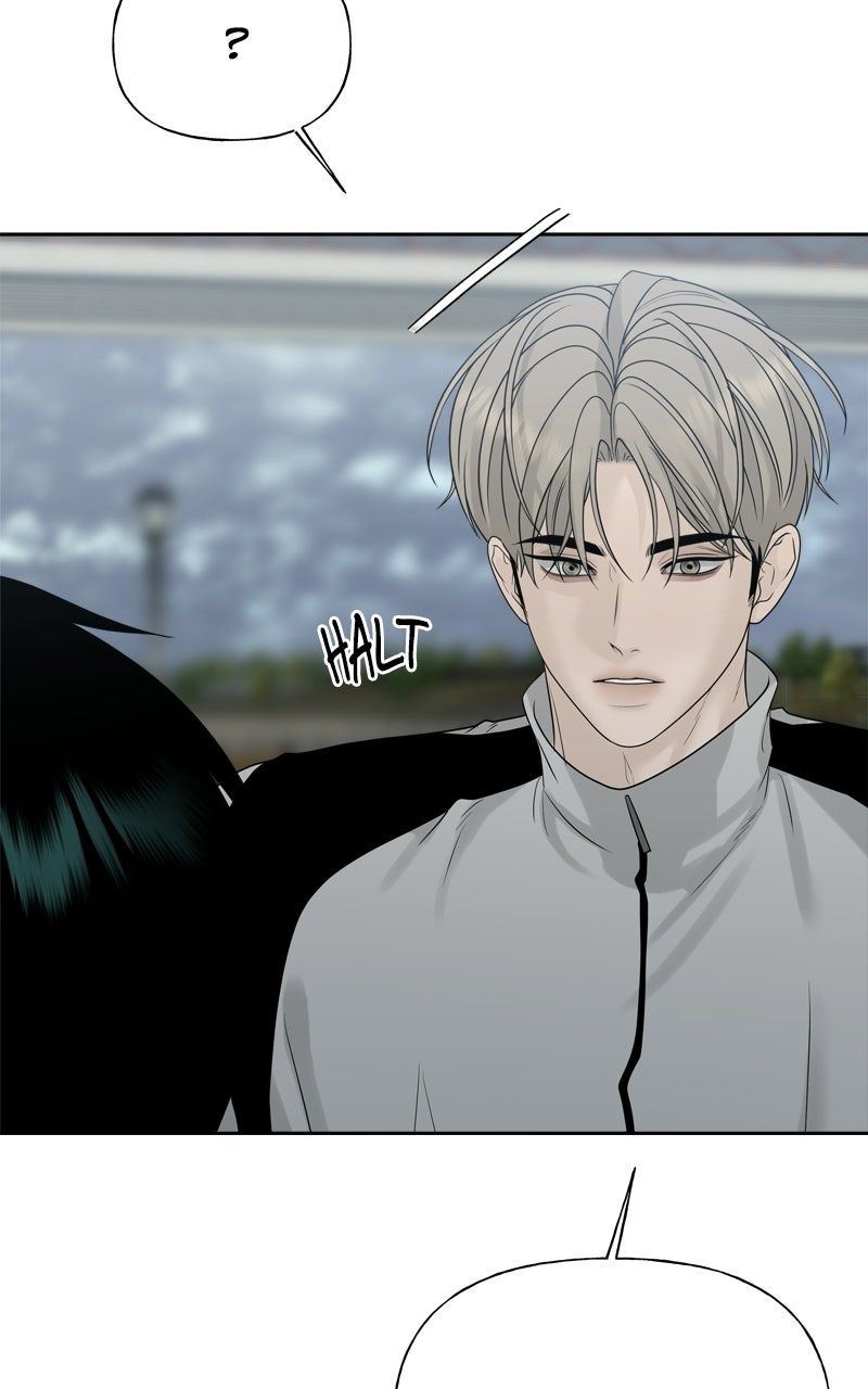 Read A Kind Intruder chapter 29 image 132 on Lezhin