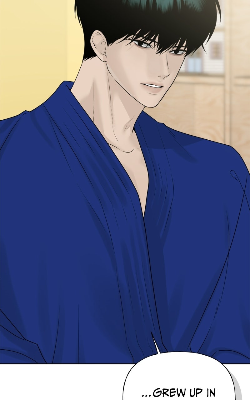 Read A Kind Intruder chapter 29 image 16 on Lezhin