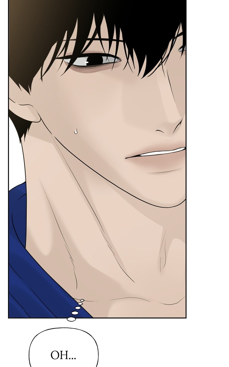 Read A Kind Intruder chapter 29 image 20 on Lezhin
