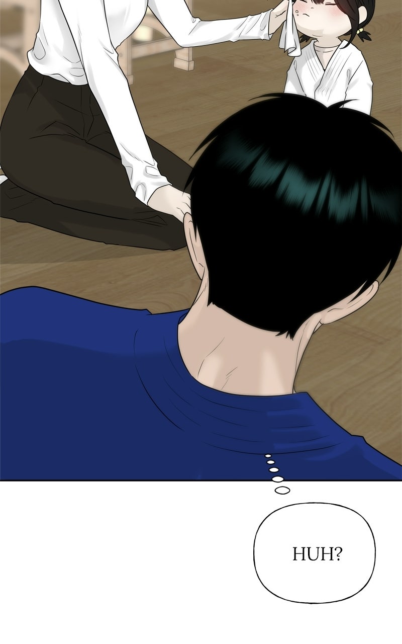 Read A Kind Intruder chapter 29 image 25 on Lezhin