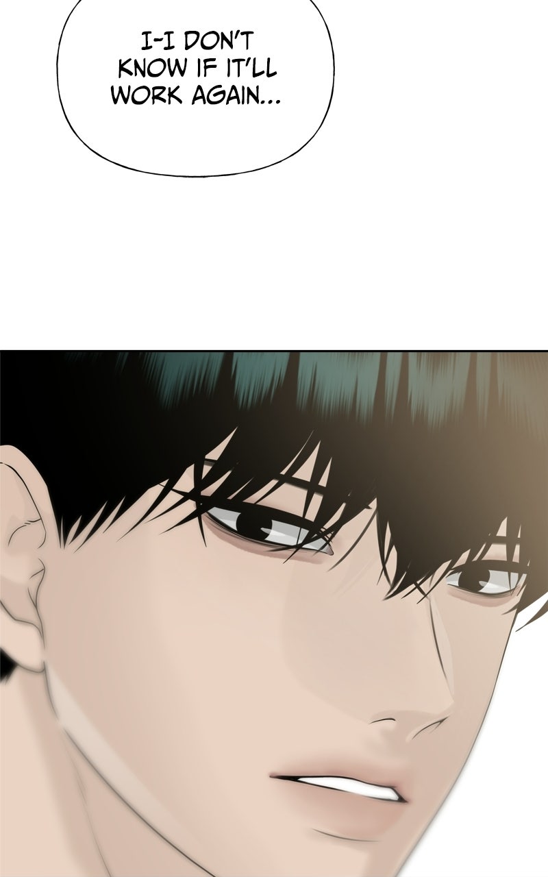 Read A Kind Intruder chapter 29 image 41 on Lezhin