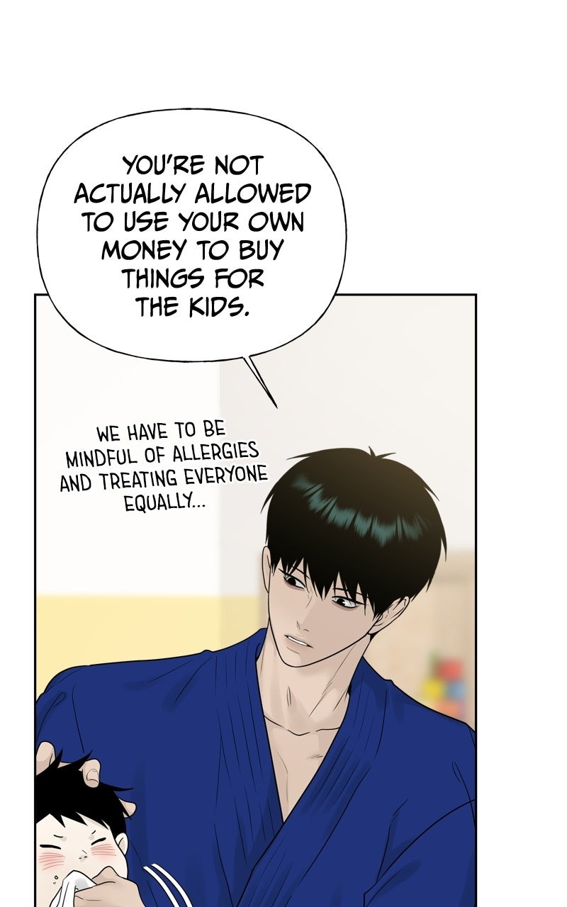 Read A Kind Intruder chapter 29 image 6 on Lezhin