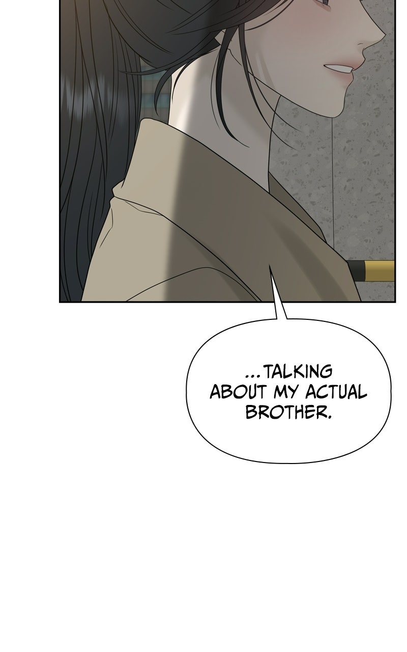Read A Kind Intruder chapter 29 image 70 on Lezhin