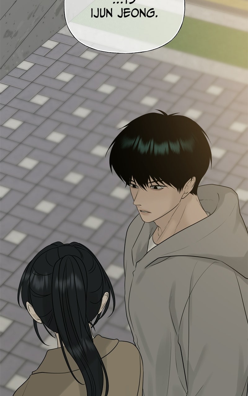 Read A Kind Intruder chapter 29 image 72 on Lezhin