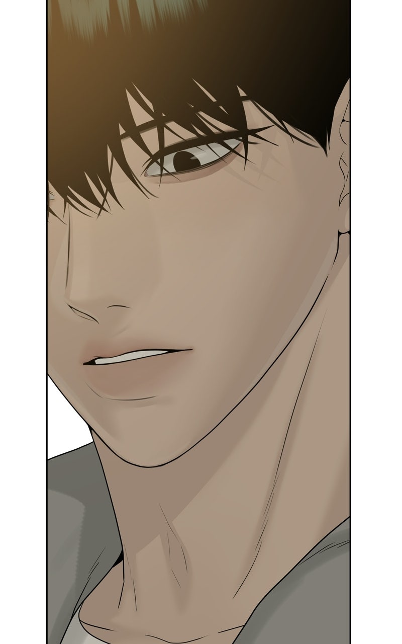 Read A Kind Intruder chapter 29 image 74 on Lezhin