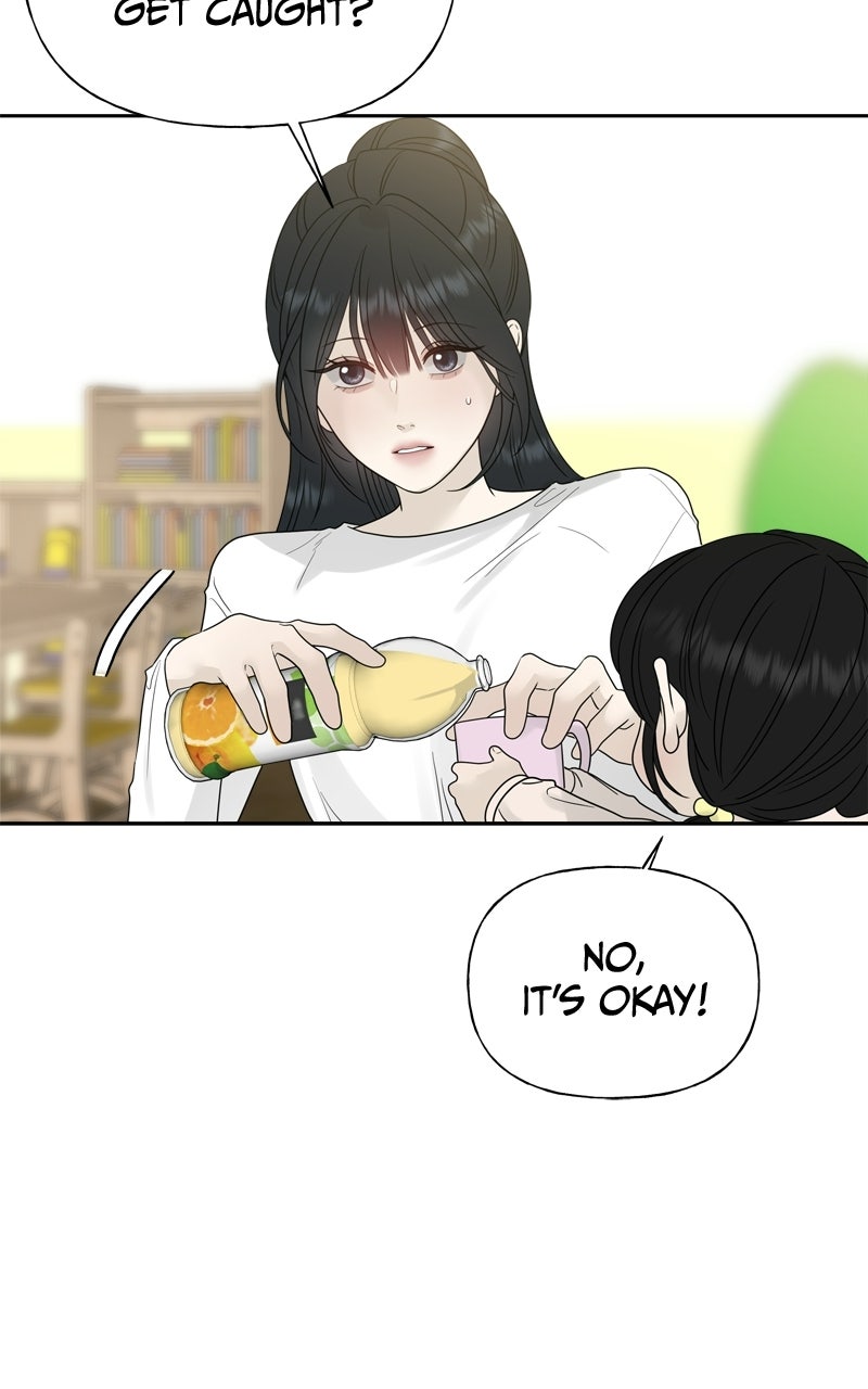 Read A Kind Intruder chapter 29 image 8 on Lezhin