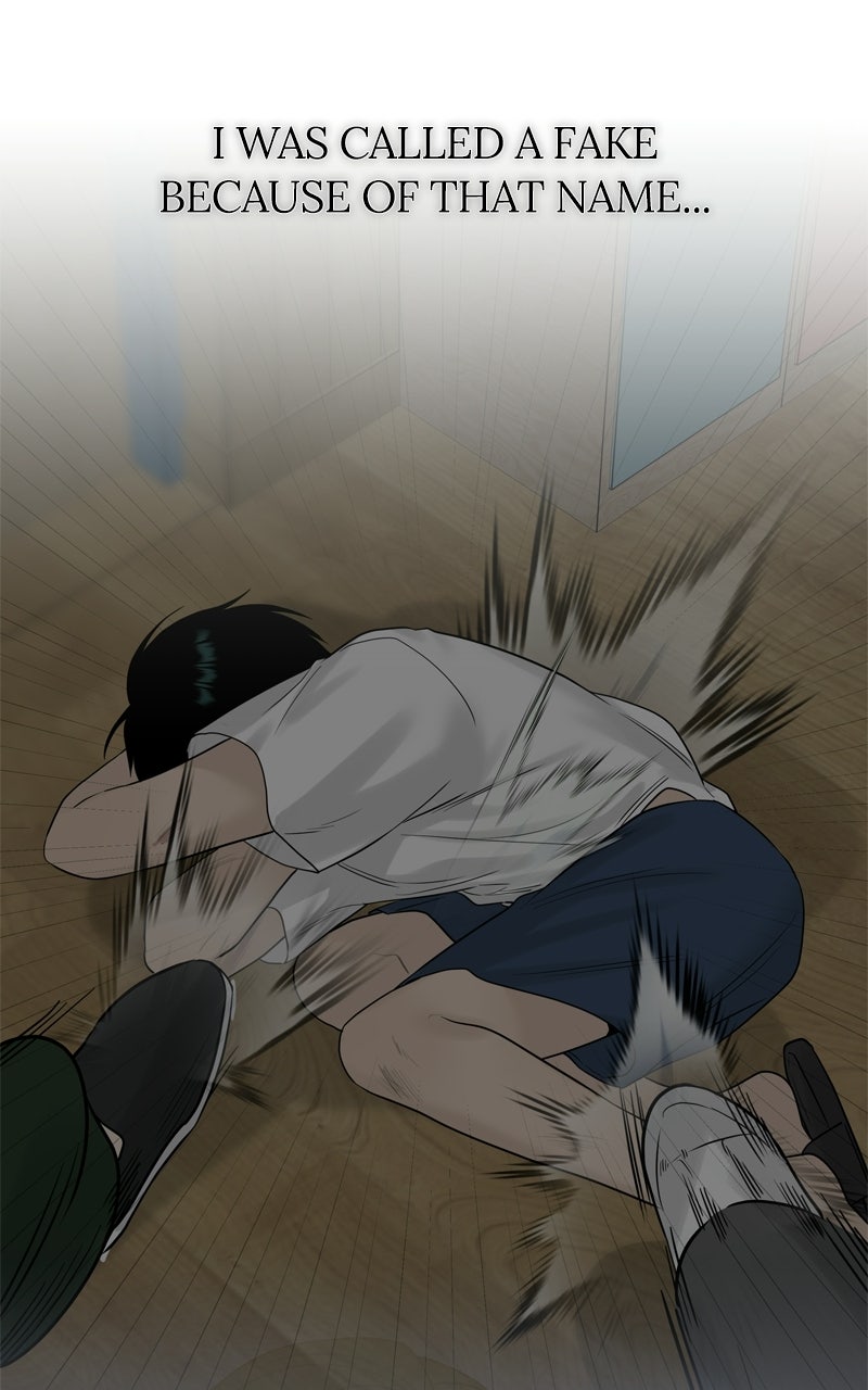 Read A Kind Intruder chapter 29 image 84 on Lezhin