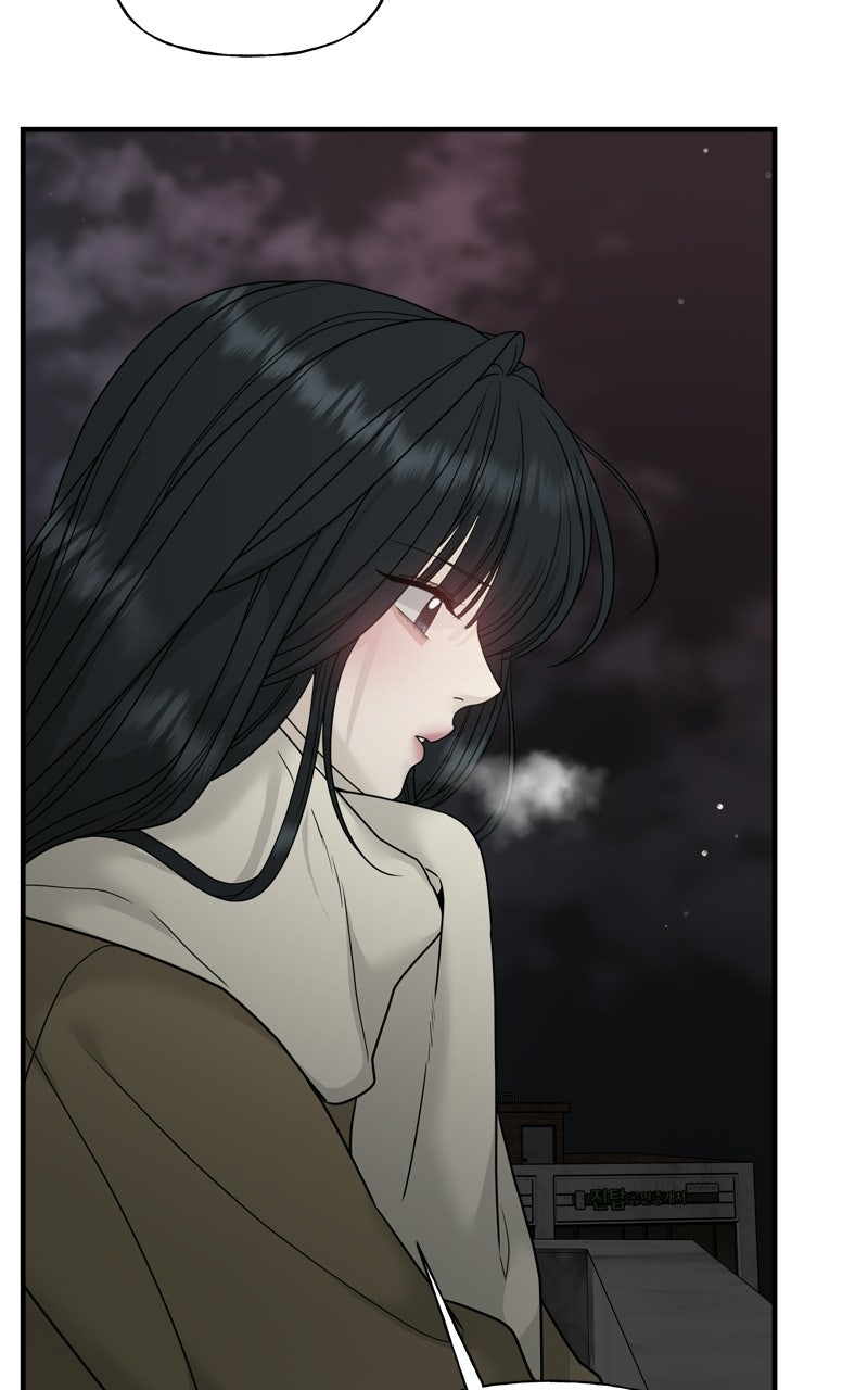 Read A Kind Intruder chapter 3 image 141 on Lezhin