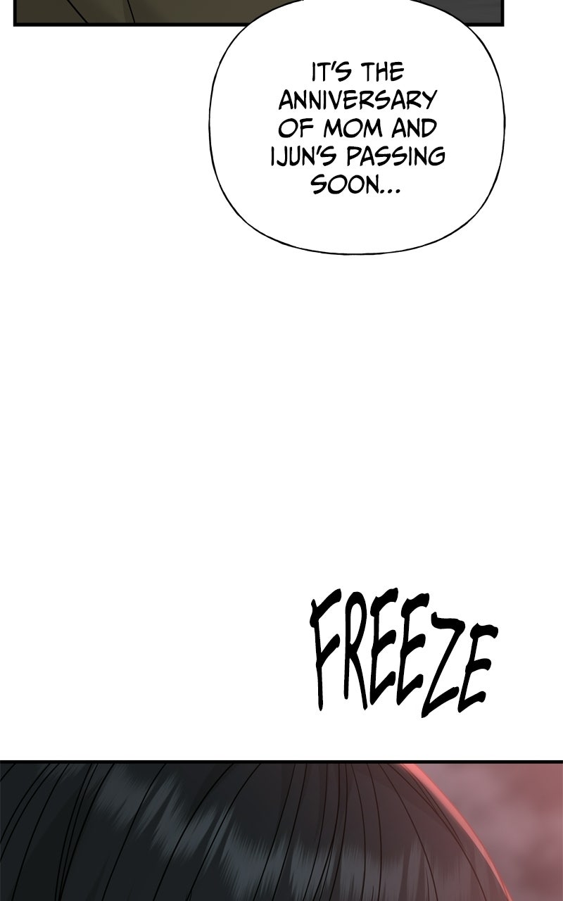 Read A Kind Intruder chapter 3 image 142 on Lezhin