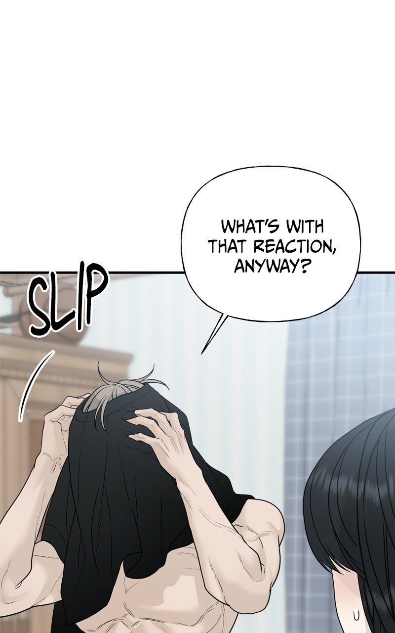 Read A Kind Intruder chapter 3 image 18 on Lezhin