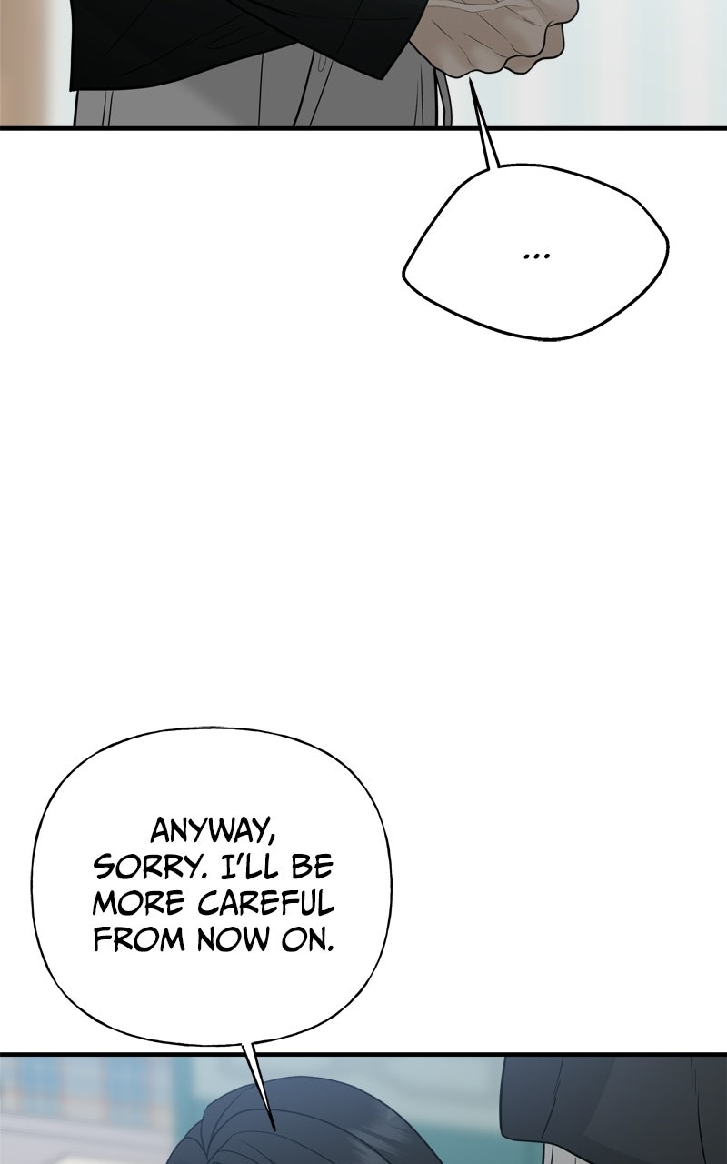 Read A Kind Intruder chapter 3 image 24 on Lezhin