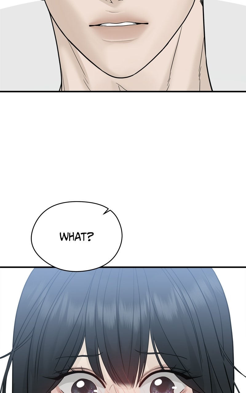 Read A Kind Intruder chapter 3 image 40 on Lezhin