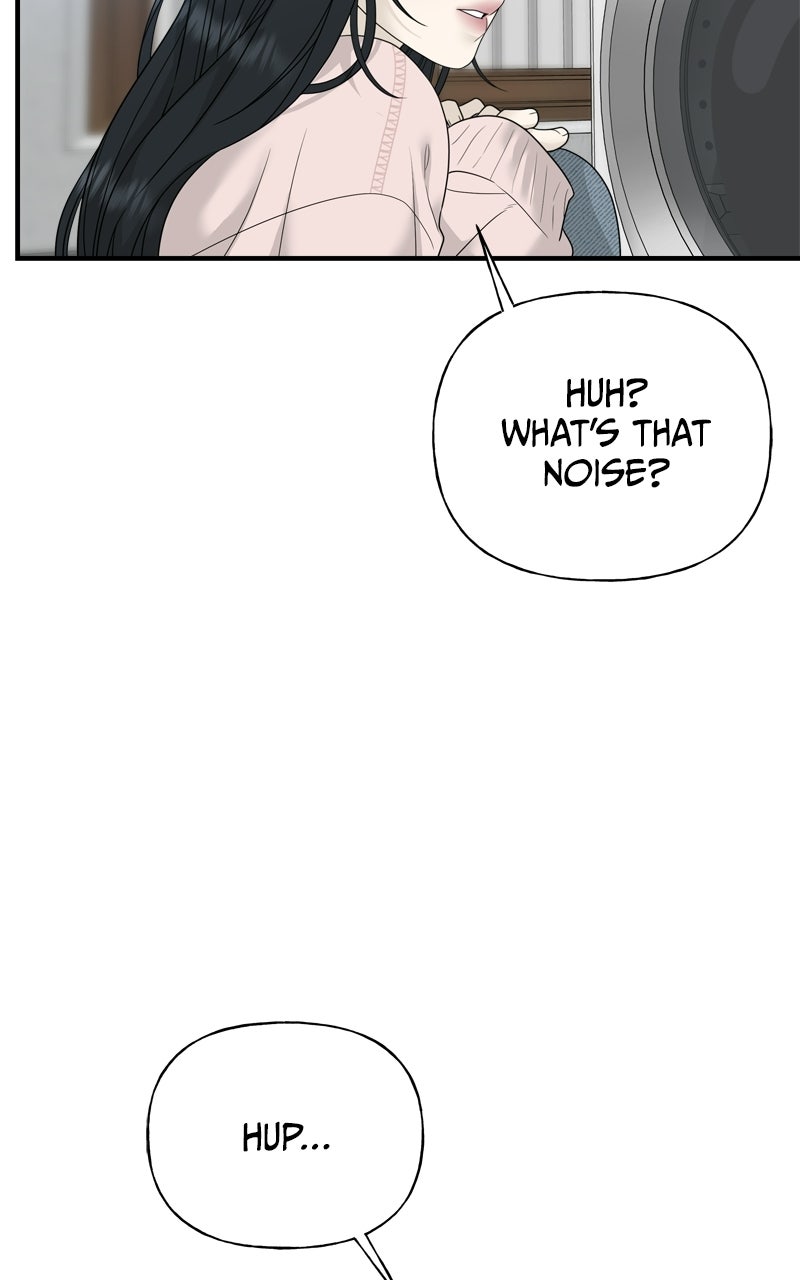 Read A Kind Intruder chapter 3 image 58 on Lezhin