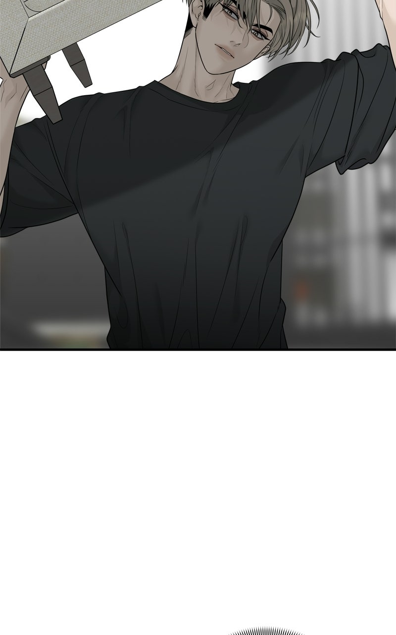 Read A Kind Intruder chapter 3 image 61 on Lezhin