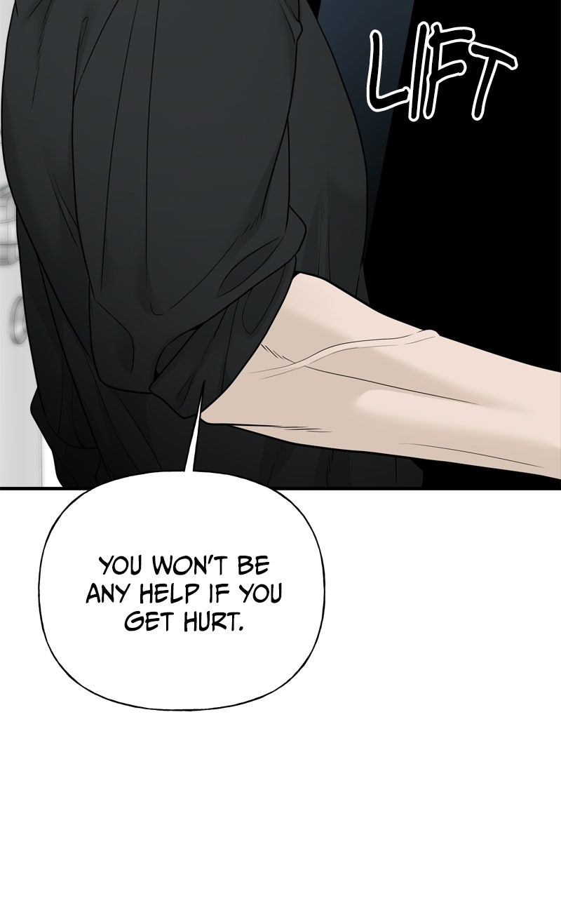 Read A Kind Intruder chapter 3 image 69 on Lezhin
