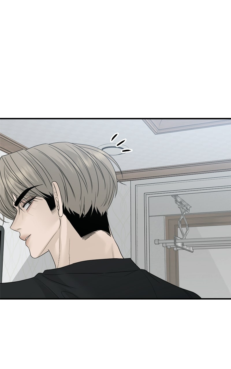 Read A Kind Intruder chapter 3 image 82 on Lezhin