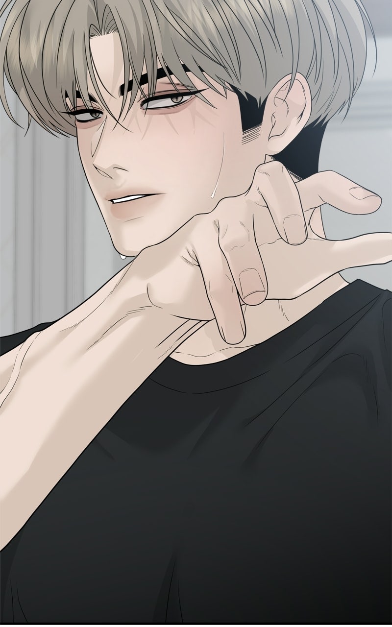 Read A Kind Intruder chapter 3 image 86 on Lezhin