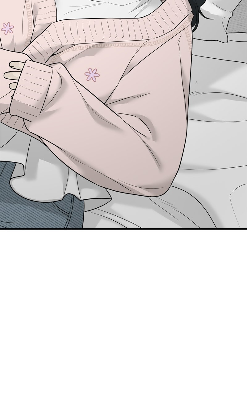 Read A Kind Intruder chapter 3 image 90 on Lezhin