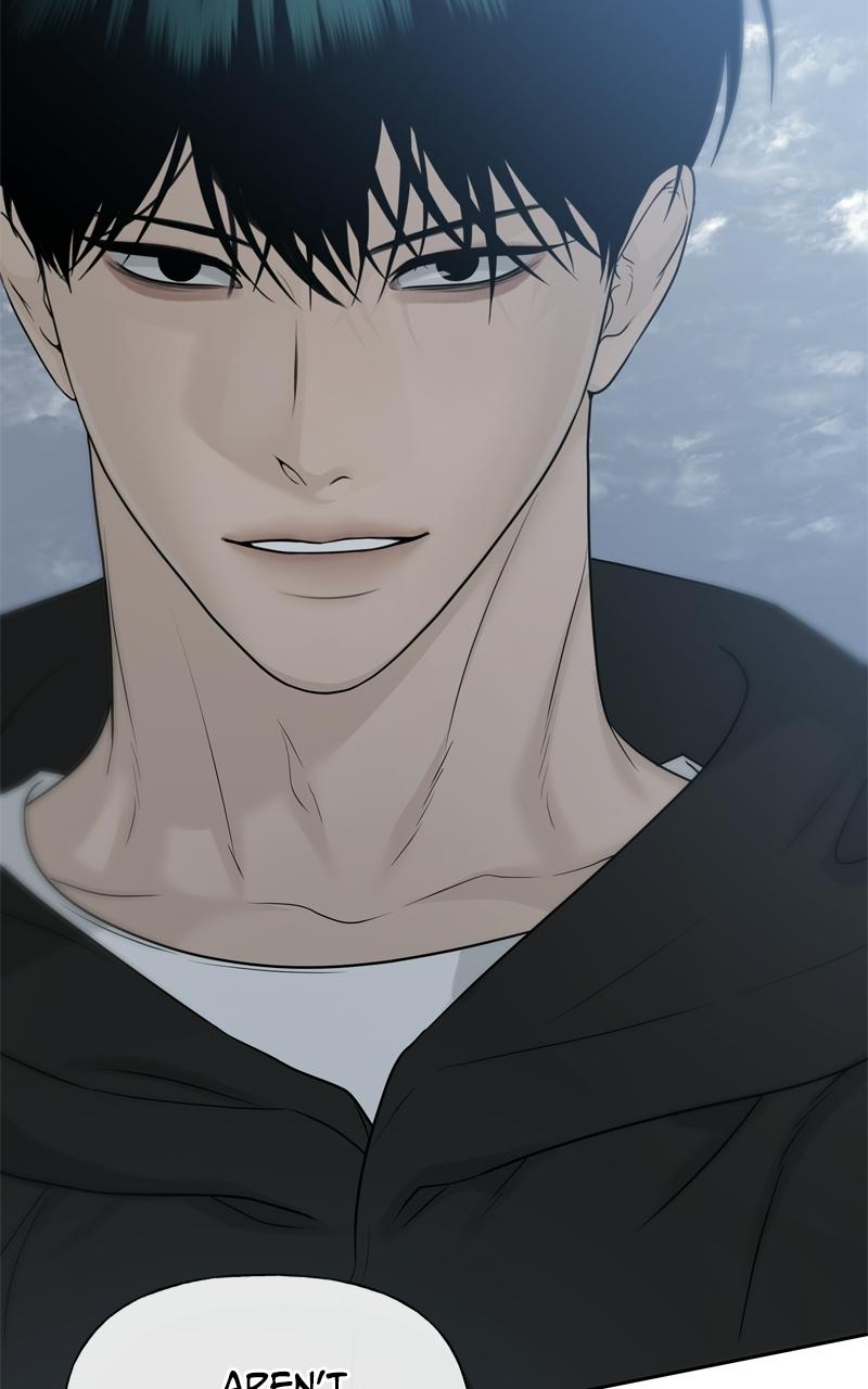 Read A Kind Intruder chapter 30 image 1 on Lezhin