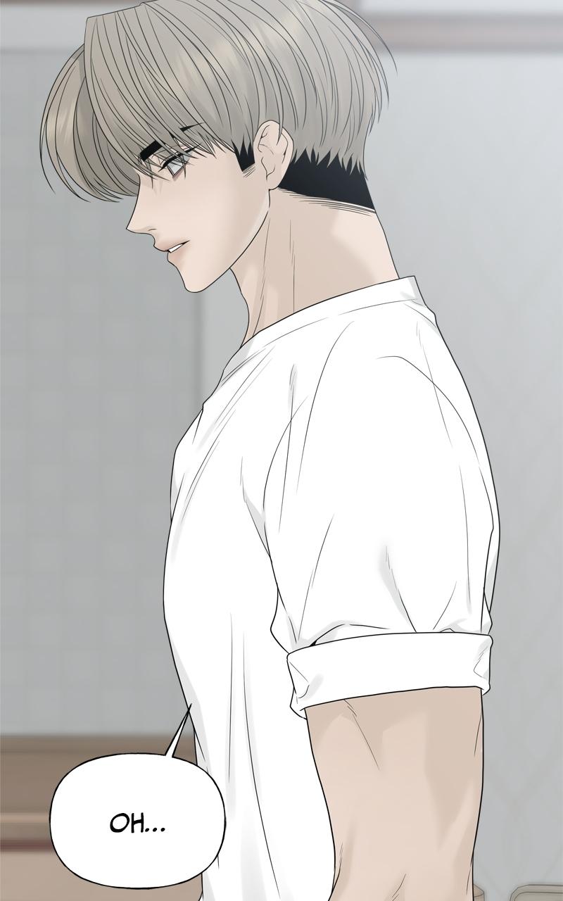 Read A Kind Intruder chapter 30 image 100 on Lezhin